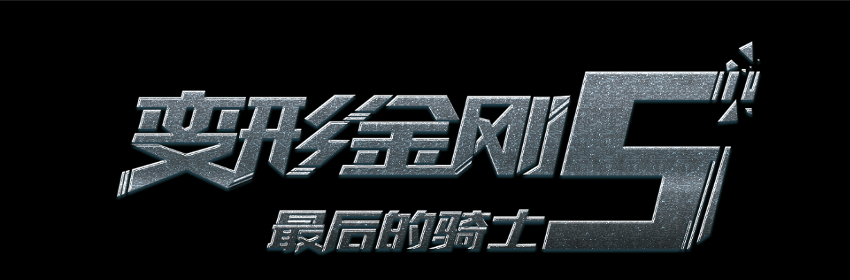 施尔布鲁克大学Computer Science Diploma